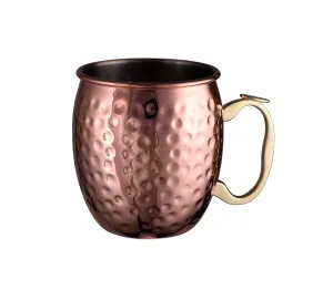 Avanti Moscow Mule Hammered Copper 530ml
