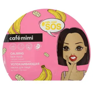 Cafe Mimi Calming Face Mask 22 GM
