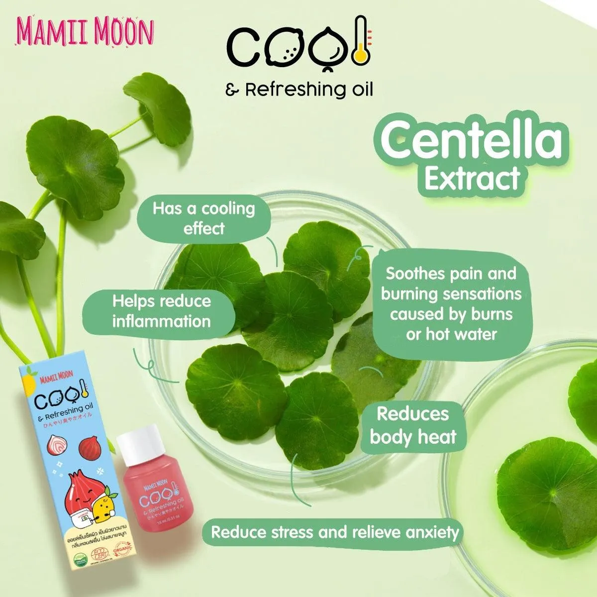 Mamii Moon Cool & Refreshing Oil 15ml