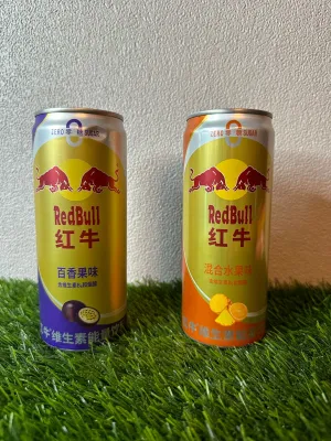 Red Bull (Thailand)
