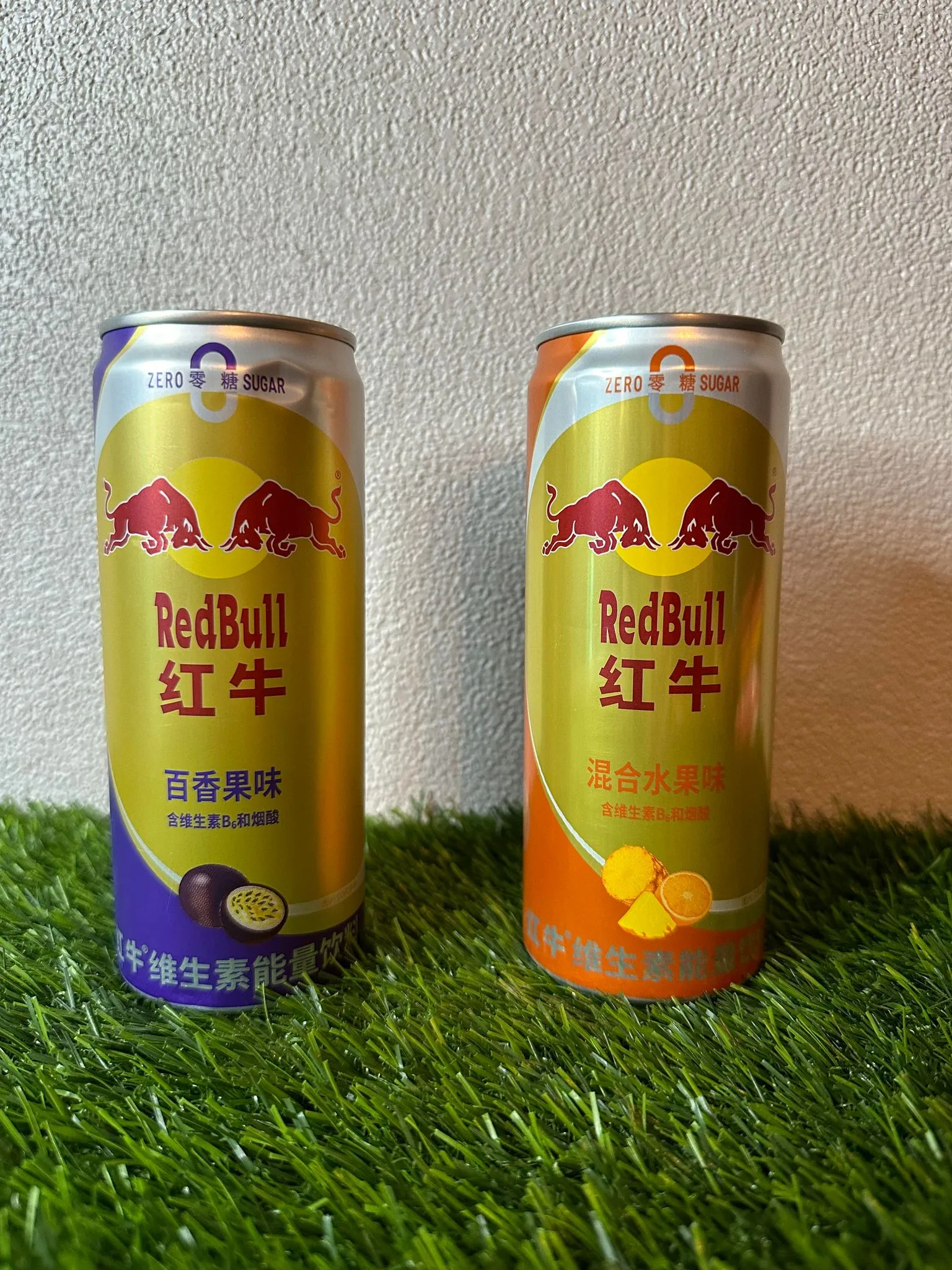 Red Bull (Thailand)