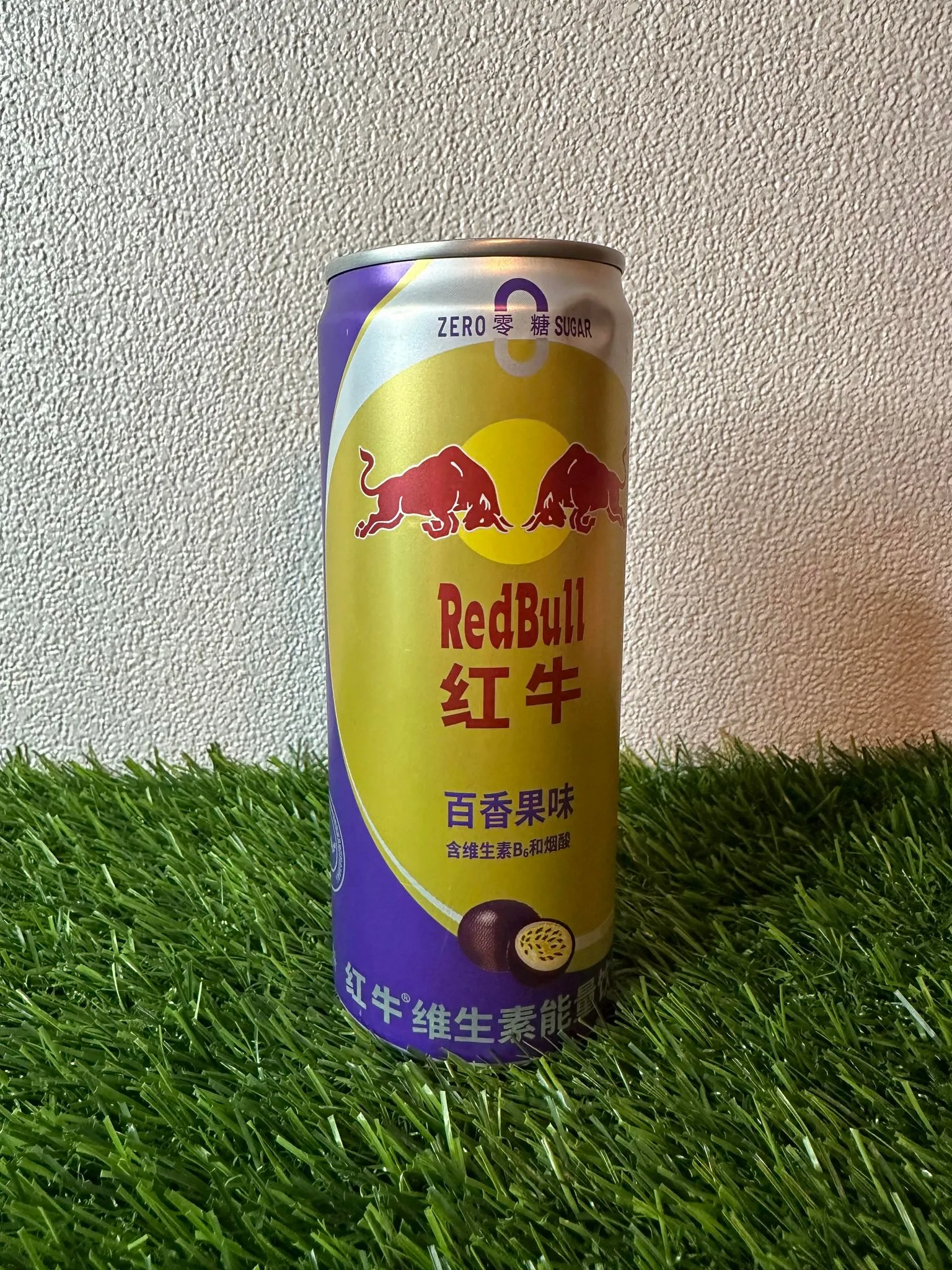 Red Bull (Thailand)