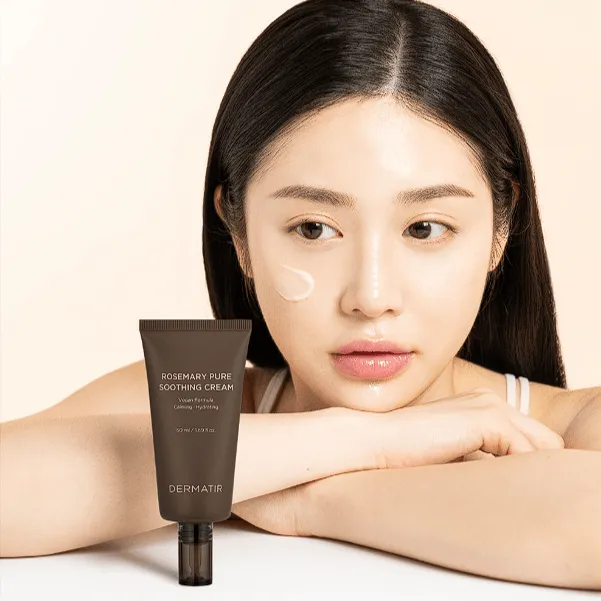 [TIRTIR] Rosemary Pure Soothing Cream 50ml
